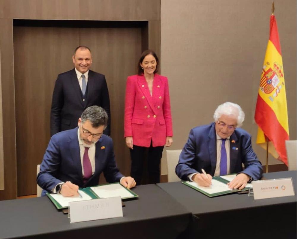 La española Cofides y la marroquí Ithmar Capital firman una declaración conjunta de cooperación bilateral