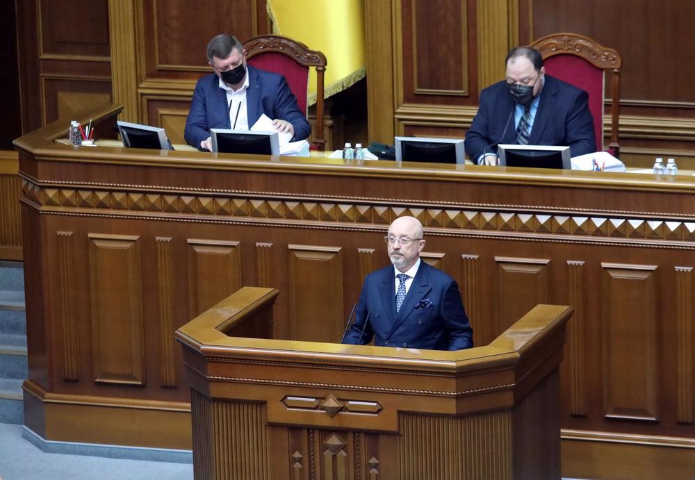 Deputados ucranianos excluem a aquisição do Ministério da Defesa esta semana