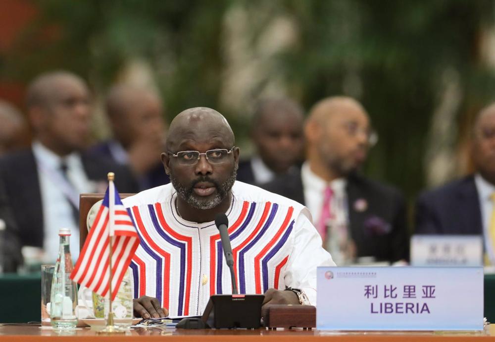 Liberian Supreme Court rejects opposition petition to suspend voter registration