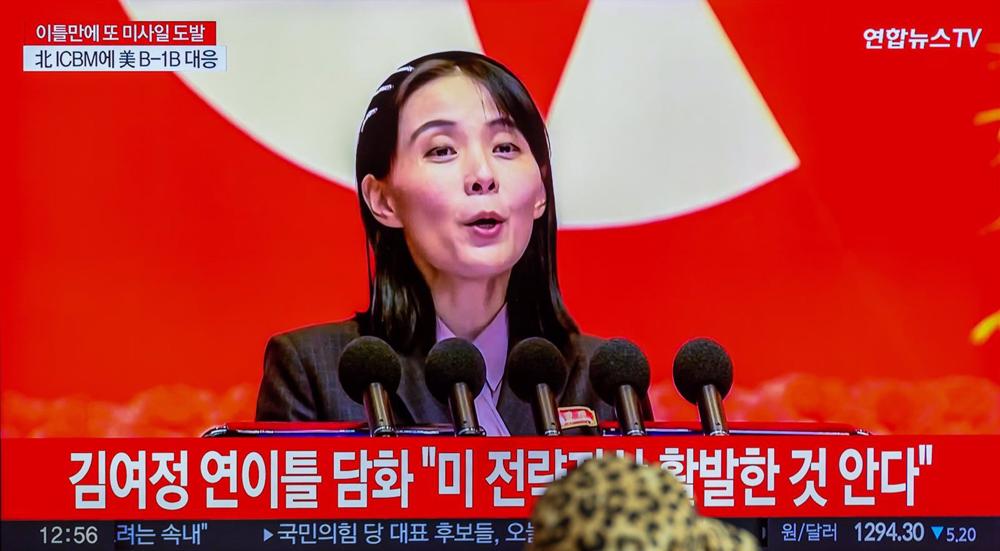La hermana de Kim Jong Un dice que Pyongyang colocará ’’correctamente’’ el satélite tras el lanzamiento fallido